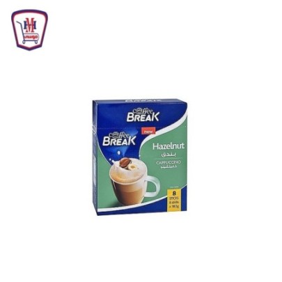 كوفى بريك كابتشينو بندق 18.5 جرام