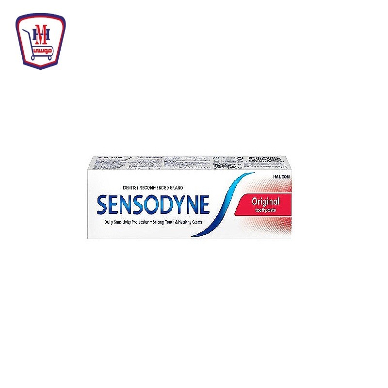 سنسوداين معجون اسنان احمر عادى 50 جرام