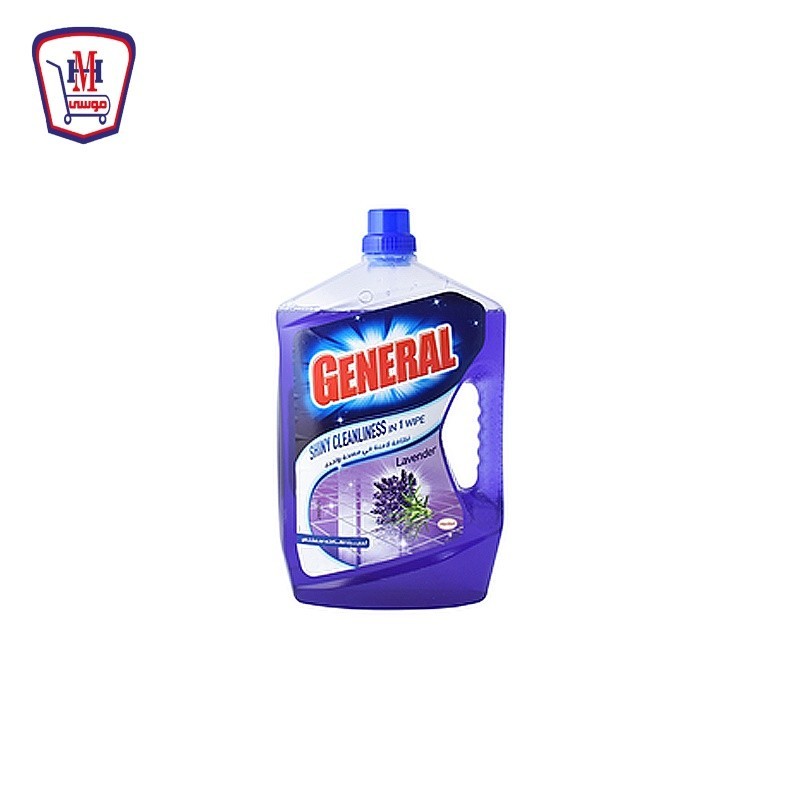 جنرال لافندر 3 لتر
