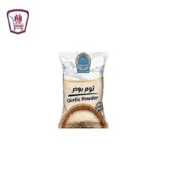 رجب العطار ثوم بودر كيس 30 جرام من رجب العطار | هايبر موسى
