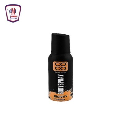 كوكو عطر رجالى سبراى جرافيتى 120 مللى 120 مل من كوكو | تسوّق أونلاين