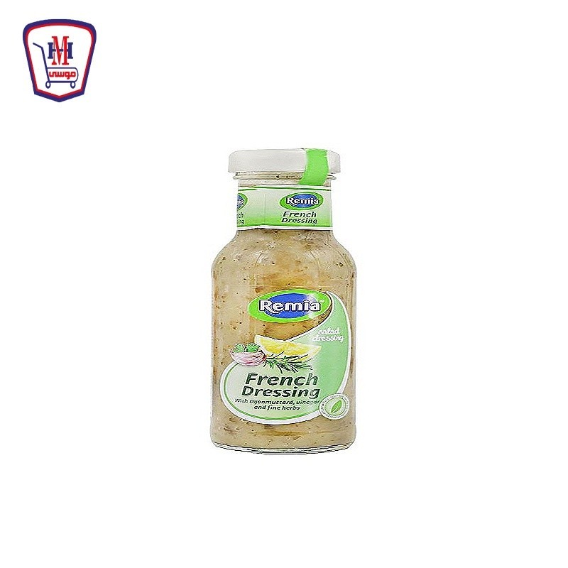 رميا دريسنج فرنسيه 255 جرام