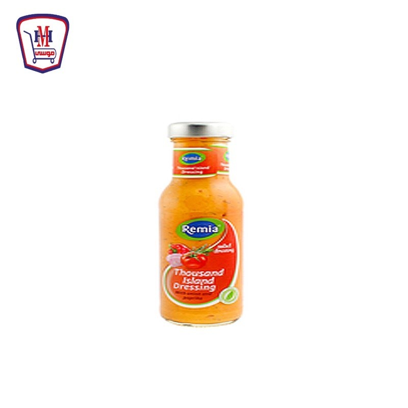 رميا دريسنجايسلاند 255 جرام