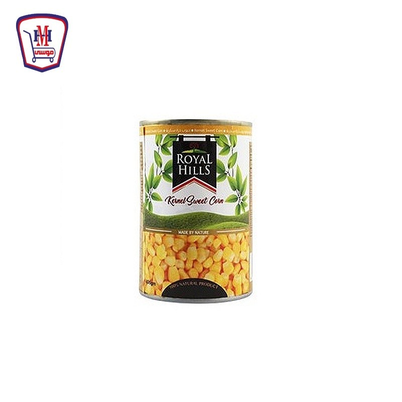 رويال هيلز ذره حلوة سهل الفتح 400 جرام