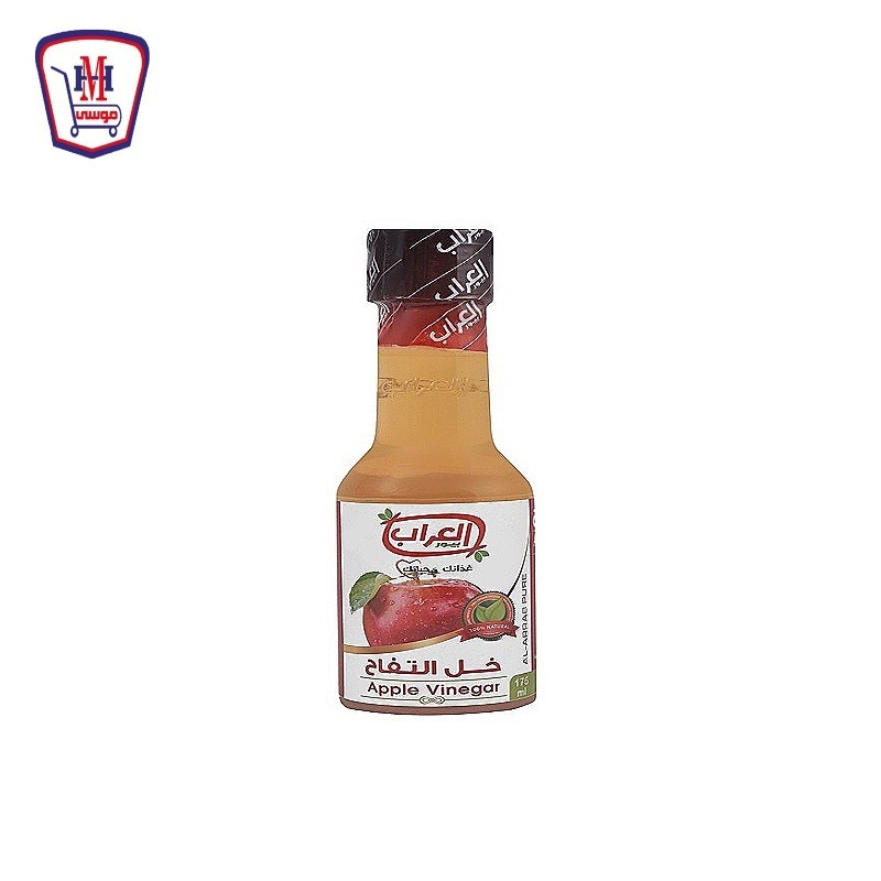 العراب خل تفاح 175 مللى