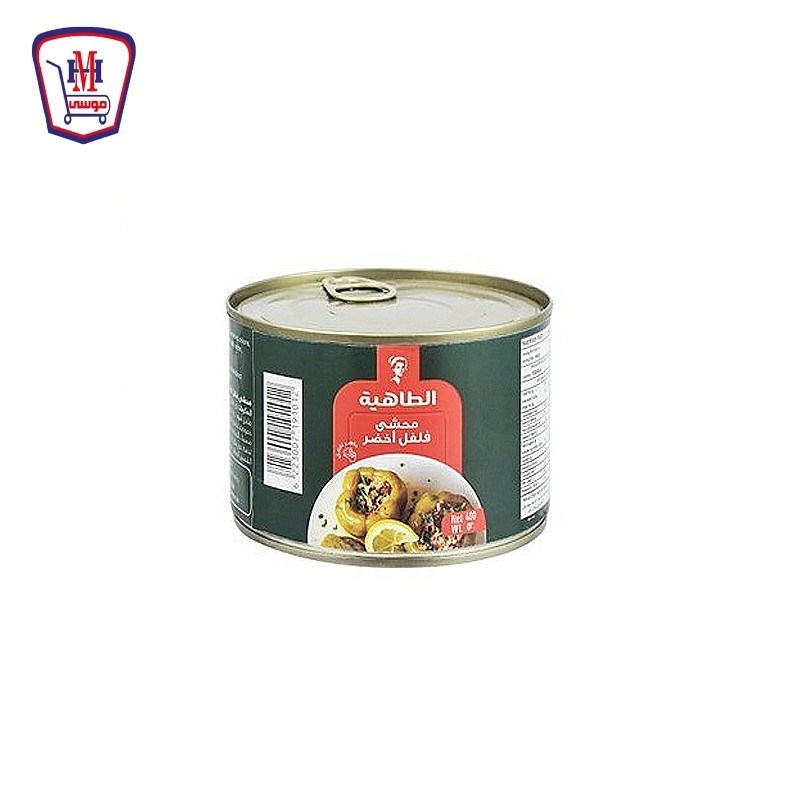 الطاهيه محشى فلفل بالارز 400 جرام