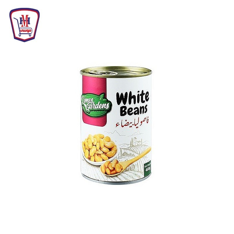 لايمز جاردن فاصوليا بيضاء 400 جرام