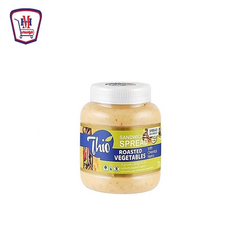 ثيو ساندوتش سبريد الخضروات المشويه 320 جرام