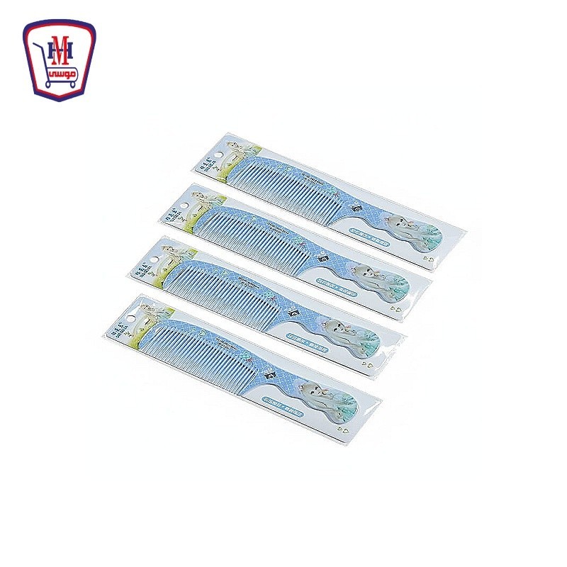 مشط فردى 10 اشكال JC/10 9801/2