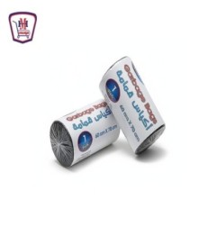 اورا اكياس قمامه 60 × 70 سم 1 كيلو جرام | هايبر موسى