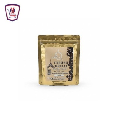 القاسم بن فرنساوى شيكولاته 200 جرام | هايبر موسى — أفضل سعر وتوصيل سري