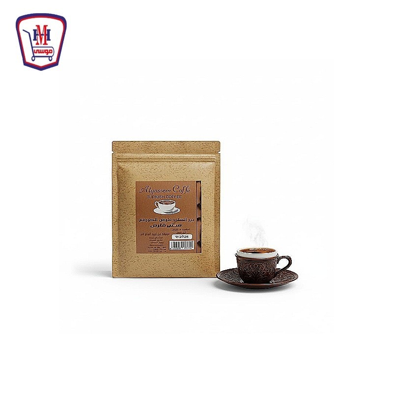 القاسم بن ساده فاتح 250 جرام