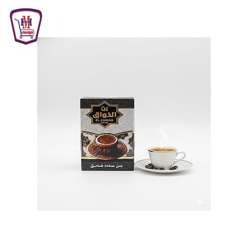 الذواق بن ساده غامق 200 جرام