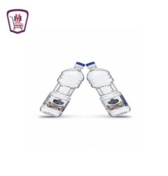 نجمه الزيتون خل 900 مللى | من نجمه الزيتون | هايبر موسى — أفضل سعر وتو