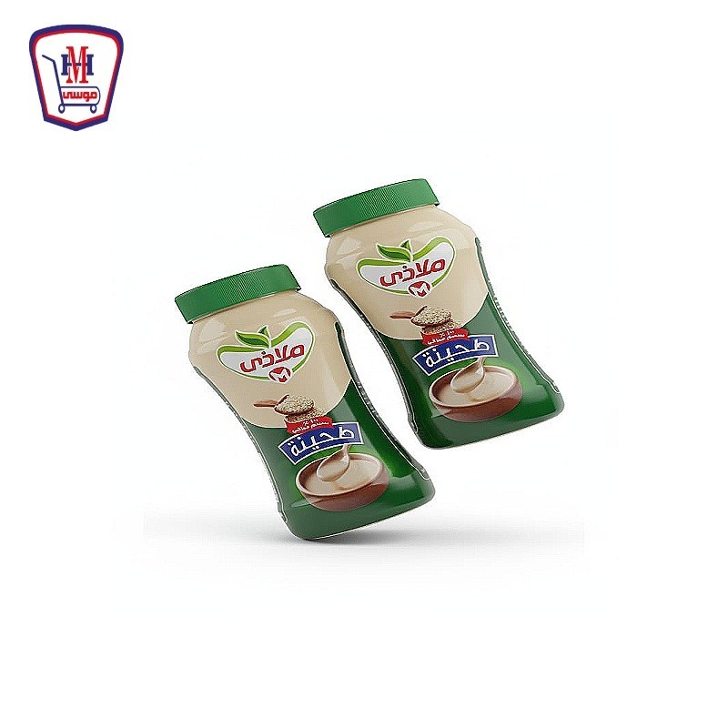 ملاذى طحينه 750 جرام