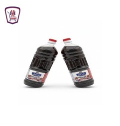 نجمه الزيتون خل احمر 900 مللى | من نجمه الزيتون | هايبر موسى — أفضل سع