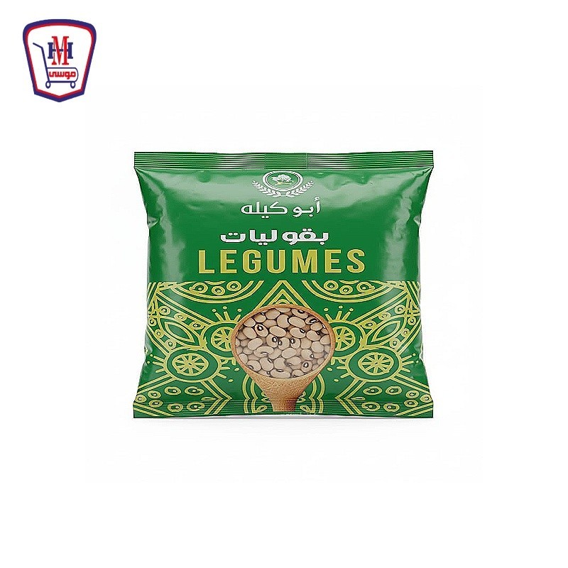 ابو كيله لوبيا بلدى 400 جرام