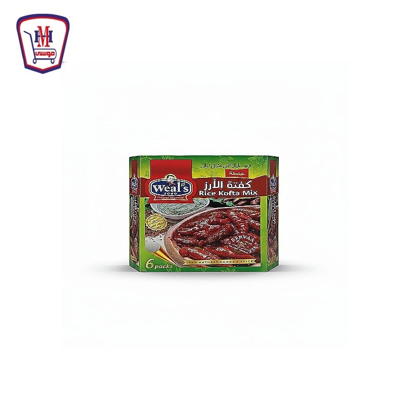 ويلز خلطه كفته ارز 50 جرام علبه × 6 ظرف
