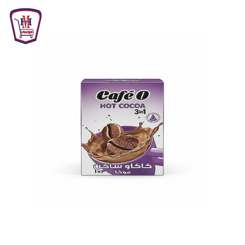 كافيه او كاكاو موكا 3 × 1 23 جرام علبه × 12 ظرف
