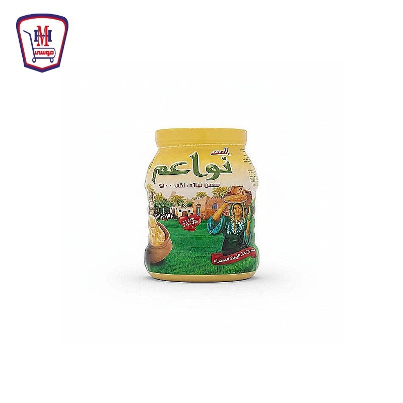 نواعم سمن برطمان 1450 جرام