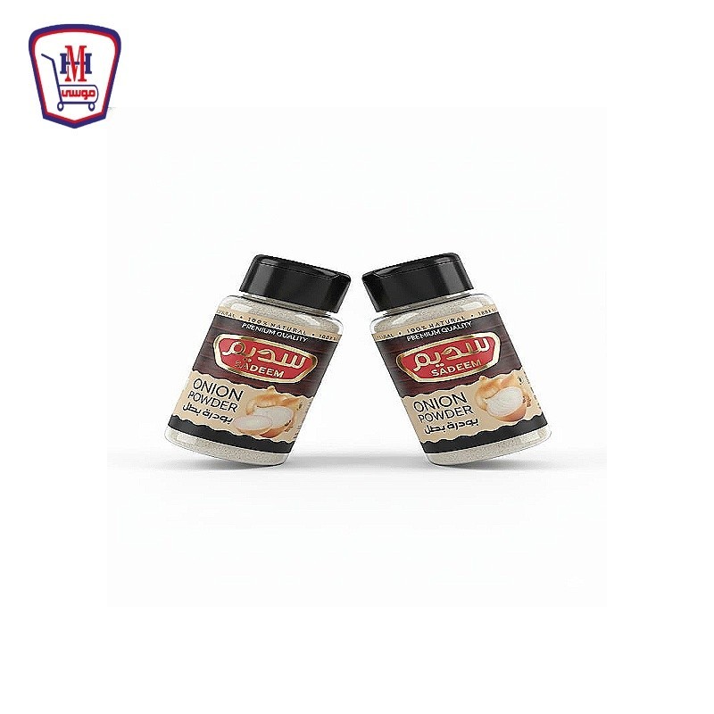 سديم بصل بودر 140جرام