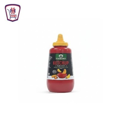 جاردينو كاتشب سكرو بارد 500 جرام | هايبر موسى — أفضل سعر وتوصيل سريع