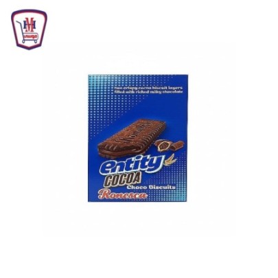 انتيتى بسكويت كاكاو مسعر علبه × 12 قطعه