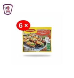 ماجى خلطه الشيش الميكس 30 جرام | من ماجى | هايبر موسى — أفضل سعر وتوصي