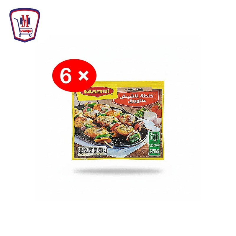 ماجى خلطه الشيش الميكس 30 جرام