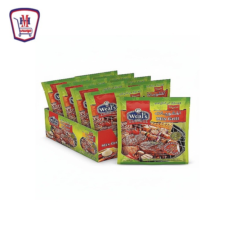 ويلز خلطه تتبيله المشويات 50 جرام علبه × 6 ظرف