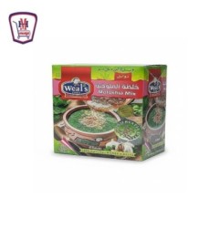 ويلز خلطه الملوخيه 40 جرام | من ويلز | هايبر موسى — أفضل سعر وتوصيل سر