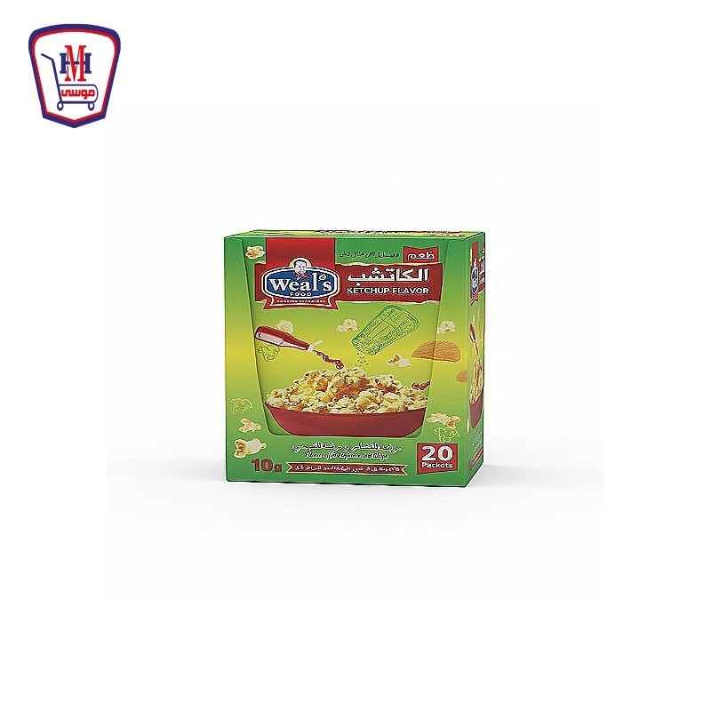 ويلز خلطه الكاتشب 10 جرام علبه × 20 ظرف