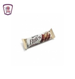 جلاكسى فلوتس شيكولاته كريمه 22.5 جرام | من جلاكسى | هايبر موسى — أفضل