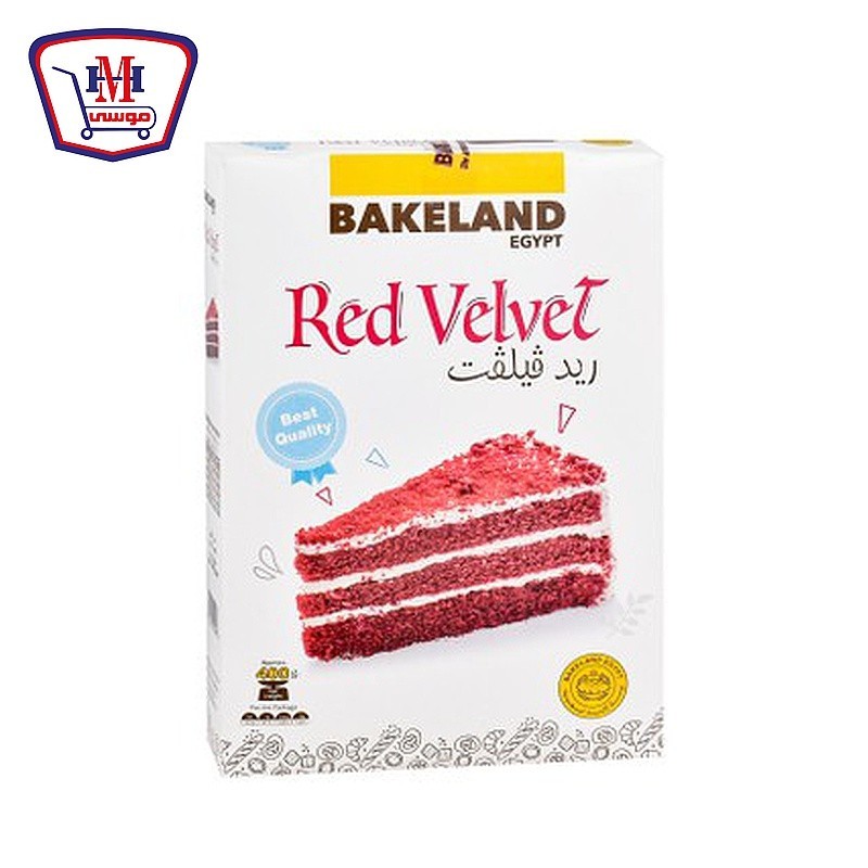 بيك لاند ريد فيلفت ميكس 400 جرام