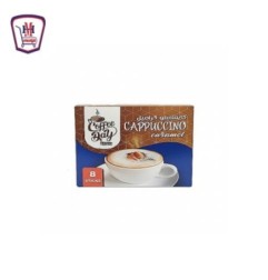 كوفى داى كابتشينو كراميل علبه × 8 ظرف | من كوفى داى | هايبر موسى — أفض