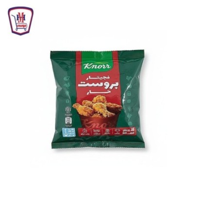 كنور فجيتار بروست حار 250 جرام | من كنور | هايبر موسى — أفضل سعر وتوصي