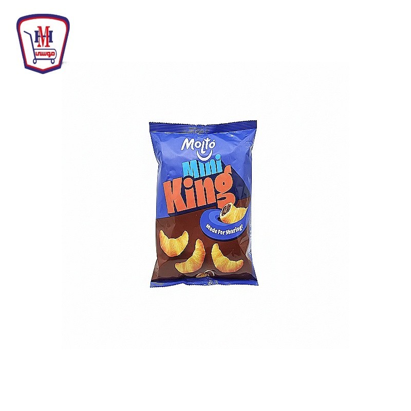 مولتو مينى كينج كرواسون محشو بالشيكولاته و البندق قطعه