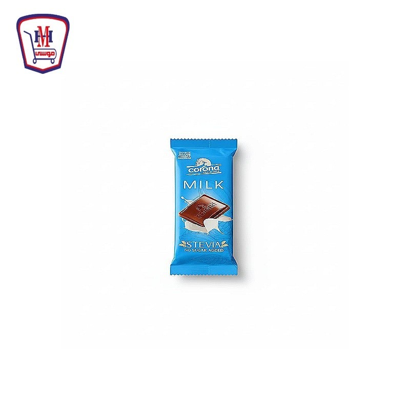 كورونا شيكولاته ميلك ستيفيا بدون سكر