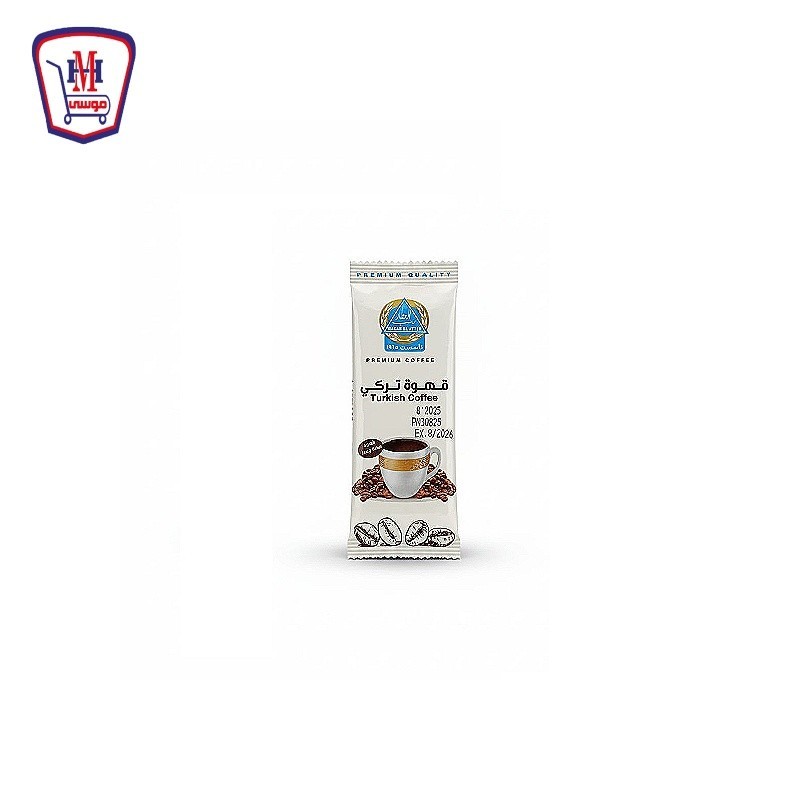 رجب العطار قهوه تركى ساده وسط ظرف 30 جرام