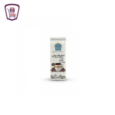 رجب العطار قهوه تركى ساده وسط ظرف 30 جرام 30 جم من رجب الع | هايبر موس