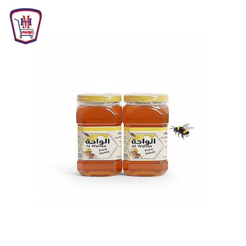 الواحه عسل نحل 750 جرام + 750 جرام هديه