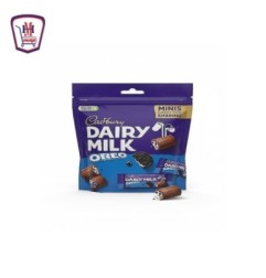 كادبورى شيكولاته اوريو كيس 145 جرام | من كادبورى | هايبر موسى — أفضل س