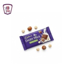 كادبورى سى دى ام شيكولاته بندق 160 جرام | من كادبورى | هايبر موسى — أف