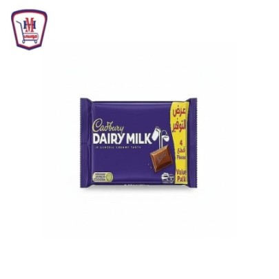 كادبورى شيكولاته بالحليب 30 جرام 3 + 1 عرض 120 جرام | من كادبورى | هاي