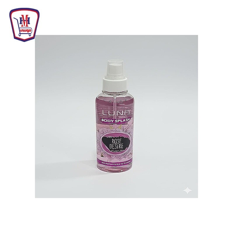 لونا كولونيا روز ديزاير 250 مللى