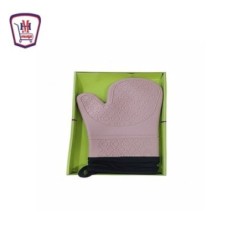 الشيف جوانتى حرارى مبطن 2 قطع كيس | هايبر موسى — تسوّق أونلاين