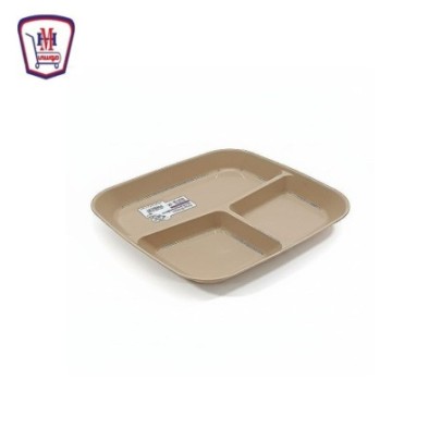 جوى طبق تسالى 3 عين 298 — منزلي | هايبر موسى