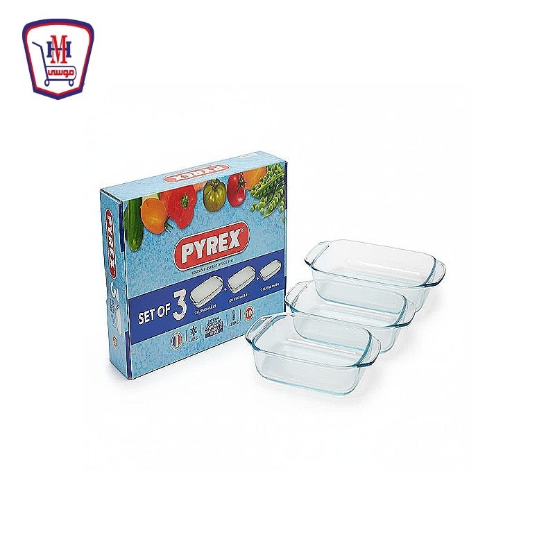 طاجن بيركس مستطيل فرنساوى 3 قطع