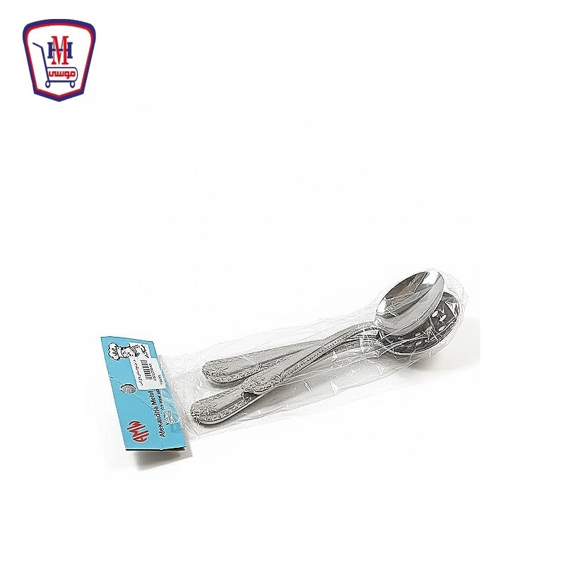 طقم توزيع استانلس 3 قطع كيس