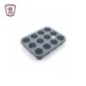 قالب كب كيك جرانيت 12 عين معدن
